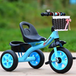 Dječji tricikl