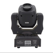 DJ Disco - light show